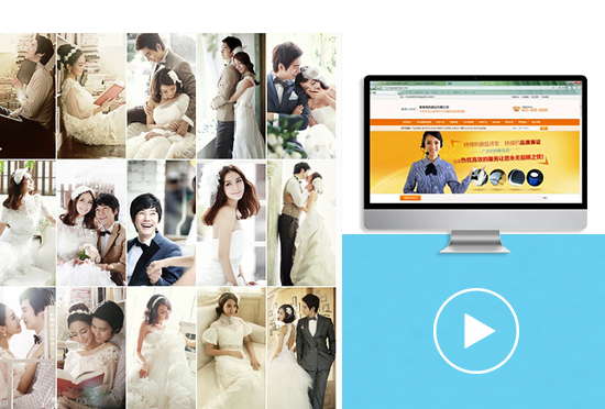 營(yíng)銷(xiāo)型網(wǎng)站