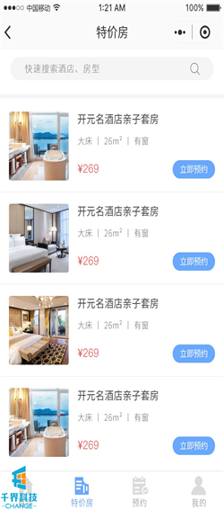 1635998193149840.jpg 20210105135827158.jpg