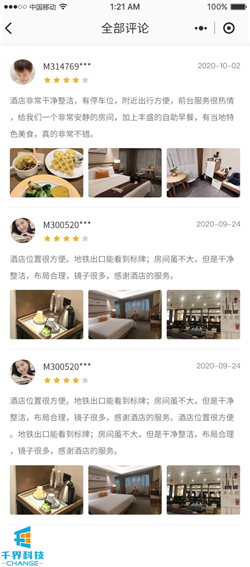 1635998197486572.jpg 20210105135828231.jpg