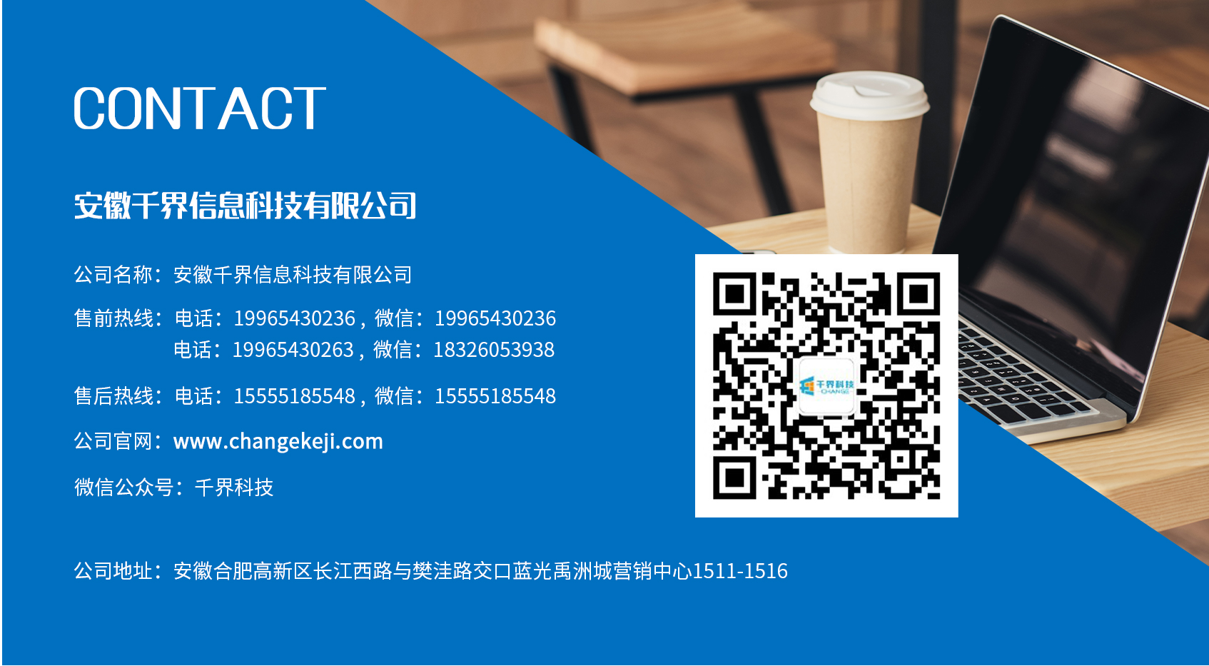 1637633730593727.jpg 3(3).jpg