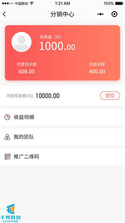 1640242816205349.jpg 2020050914105770.jpg