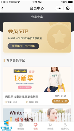 1640242841757843.jpg 20200509141057792.jpg